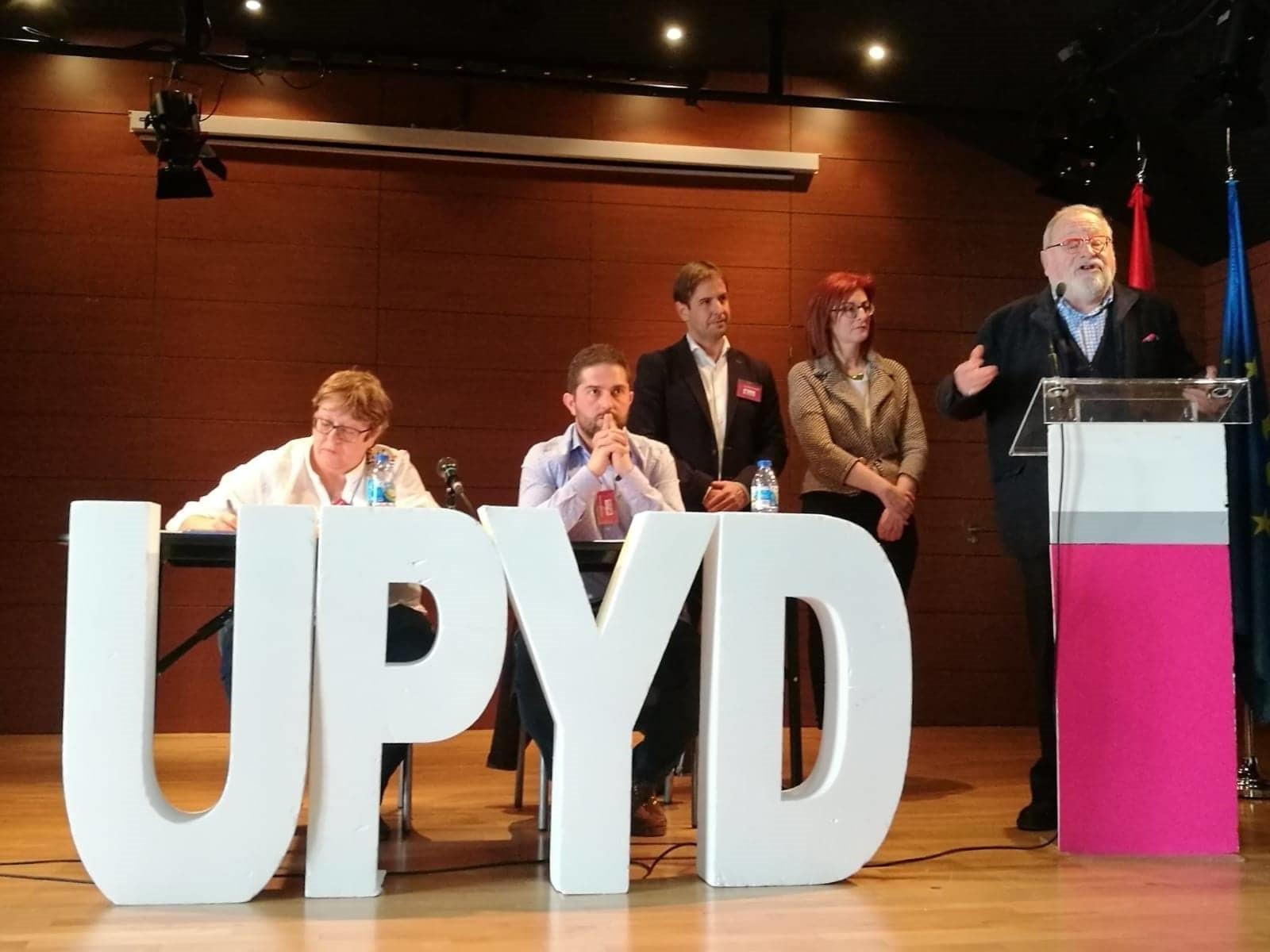 Una jueza declara la extinción de UPyD, aunque el partido recurrirá la decisión. Europa Press