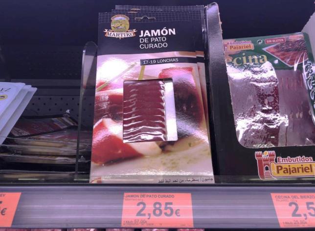 Jamón de pato Mercadona 