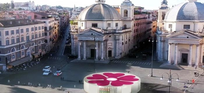 Plaza del Pueblo. Pabellón de vacunación en forma de flor.Twitter