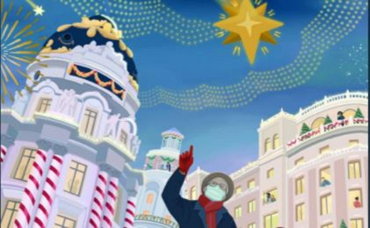 La postal de Navidad del Ayuntamiento de Madrid acapara la atención por un detalle especial