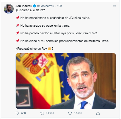 Iñarritu sobre Felipe VI