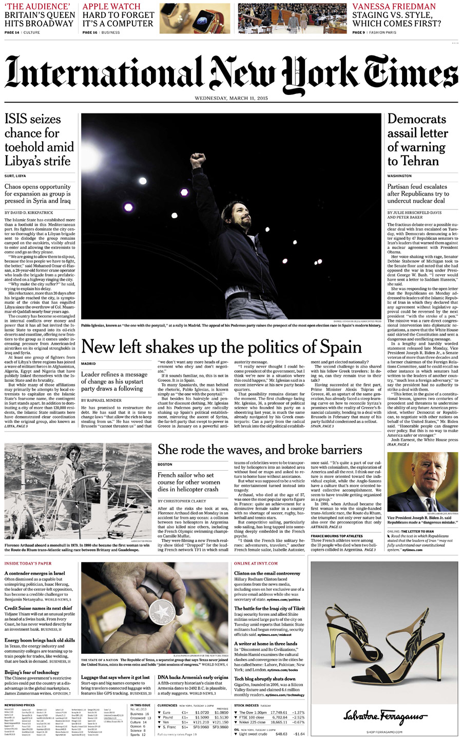 Pablo Iglesias, en portada del 'The New York Times': "Nunca pensé que podría llegar a ser presidente"