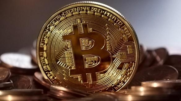 585 bitcoin