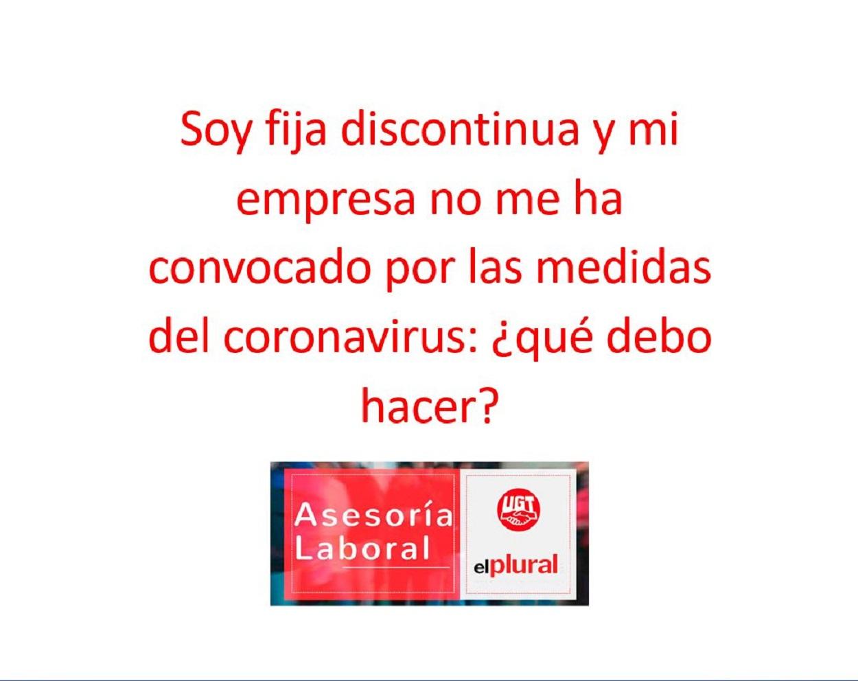 Soy fija discontinua y mi empresa no me ha convocado por las medidas del coronavirus: ¿qué debo hacer?