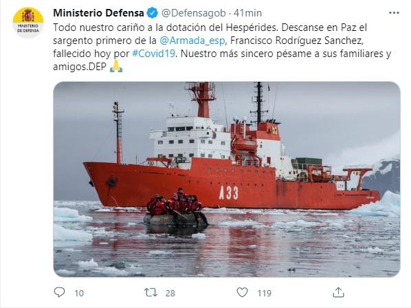 Mensaje del Ministerio de Defensa