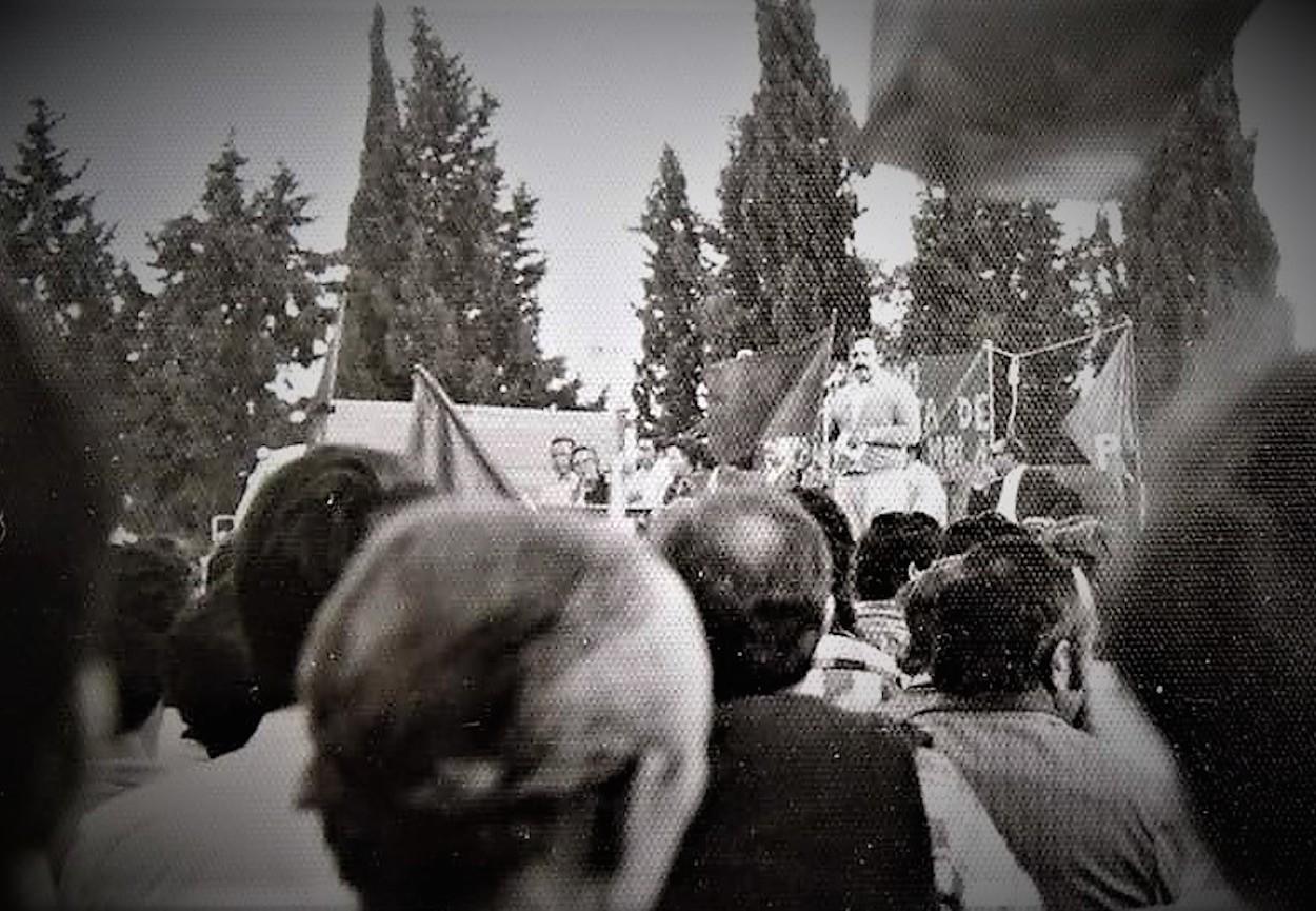 Mitin del PCE en el año 1977.