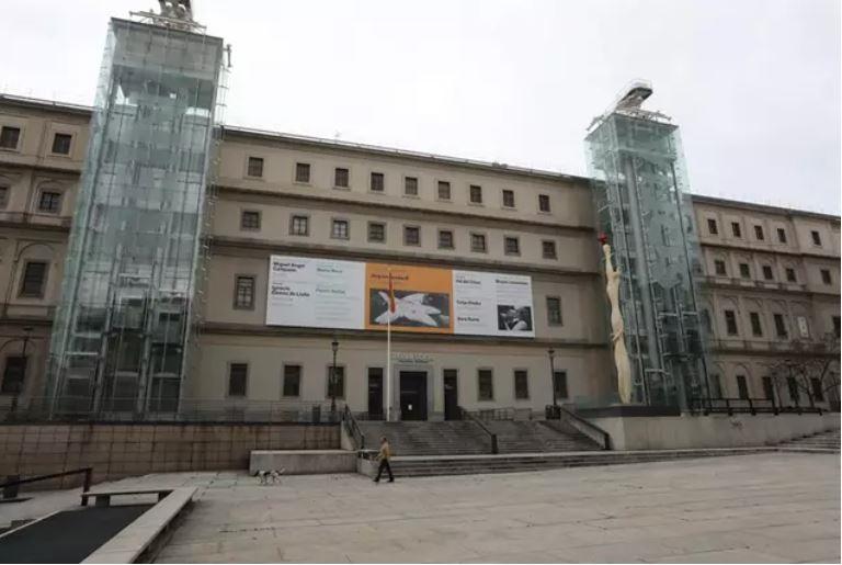 museo reina sofia