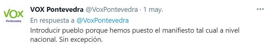 Vox P Vox P