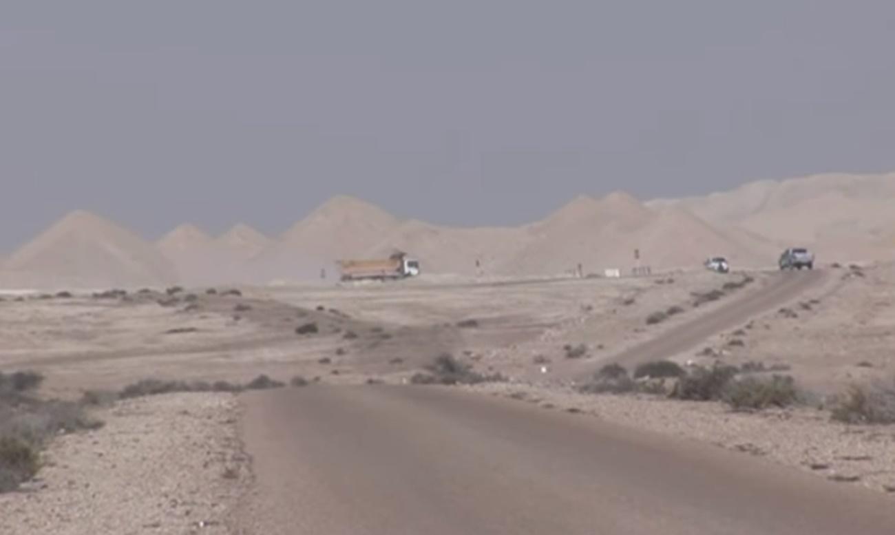 El Sáhara cuenta con uno de los mayores yacimientos de fosfato del mundo. (Fuente: Youtube)