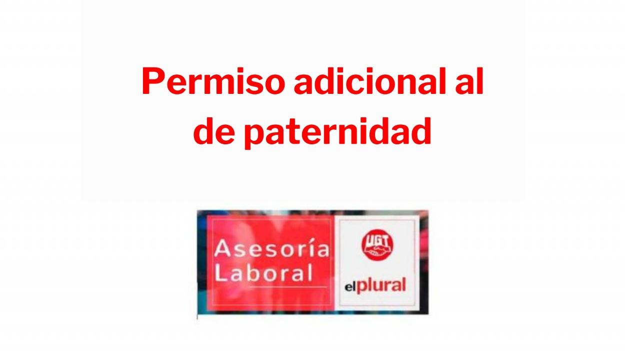 Permiso adicional al de paternidad