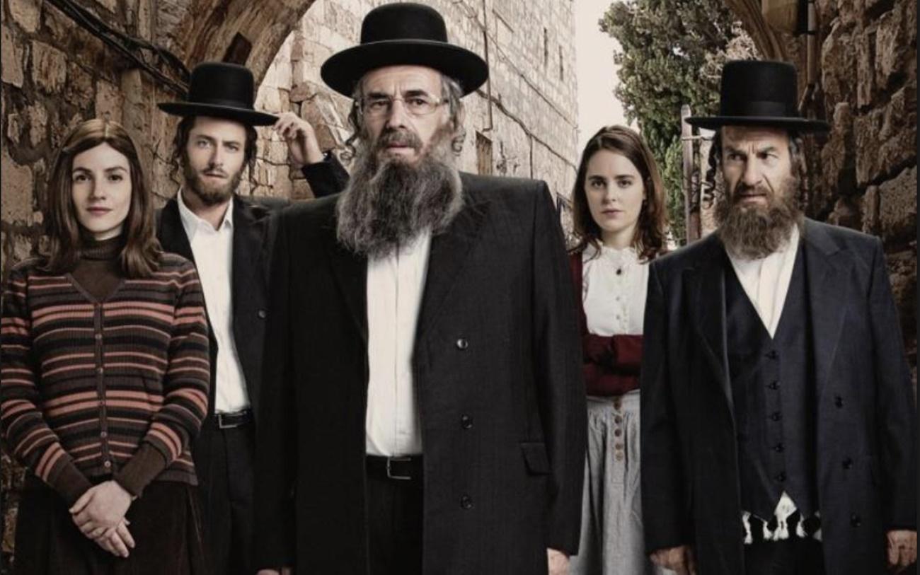 Así es 'Shtisel', la  hermosa serie israelí que triunfa en Netflix. 