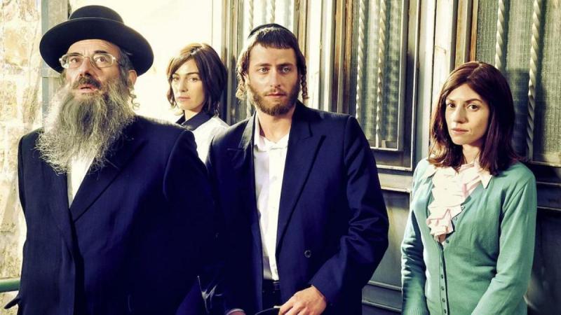 Una imagen de Shtisel