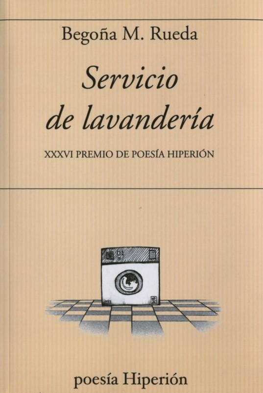 Premio Hiperion