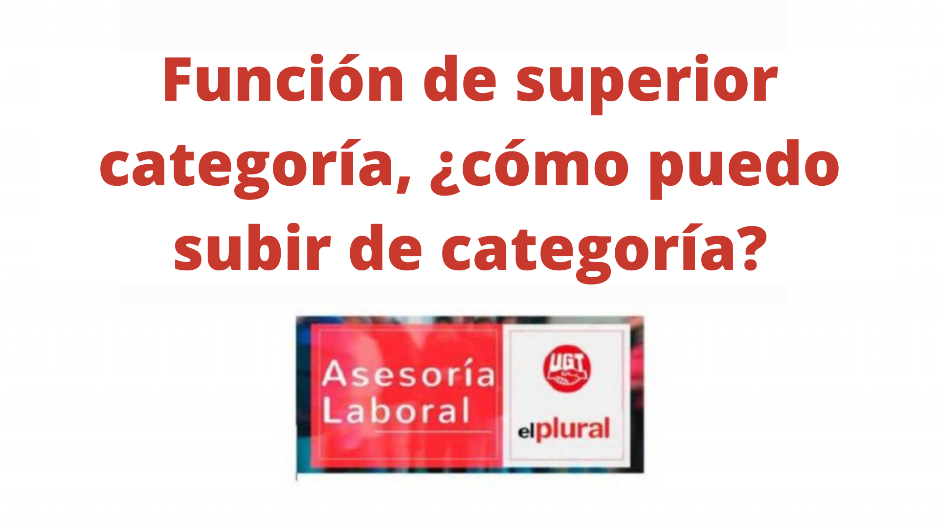 ¿Puede mi empresa ampliarme o reducirme las horas de mi contrato de trabajo