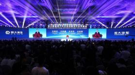 Uno de los actos de presentación de Evergrande. Europa Press