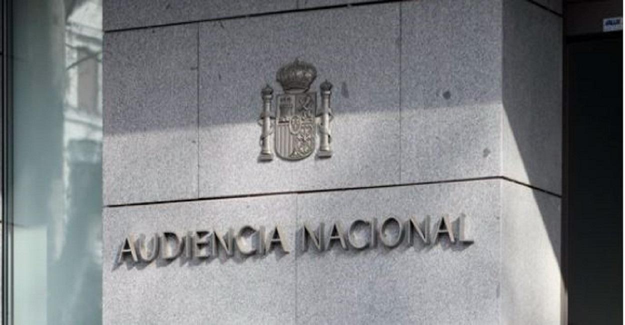 Fachada de la Audiencia Nacional