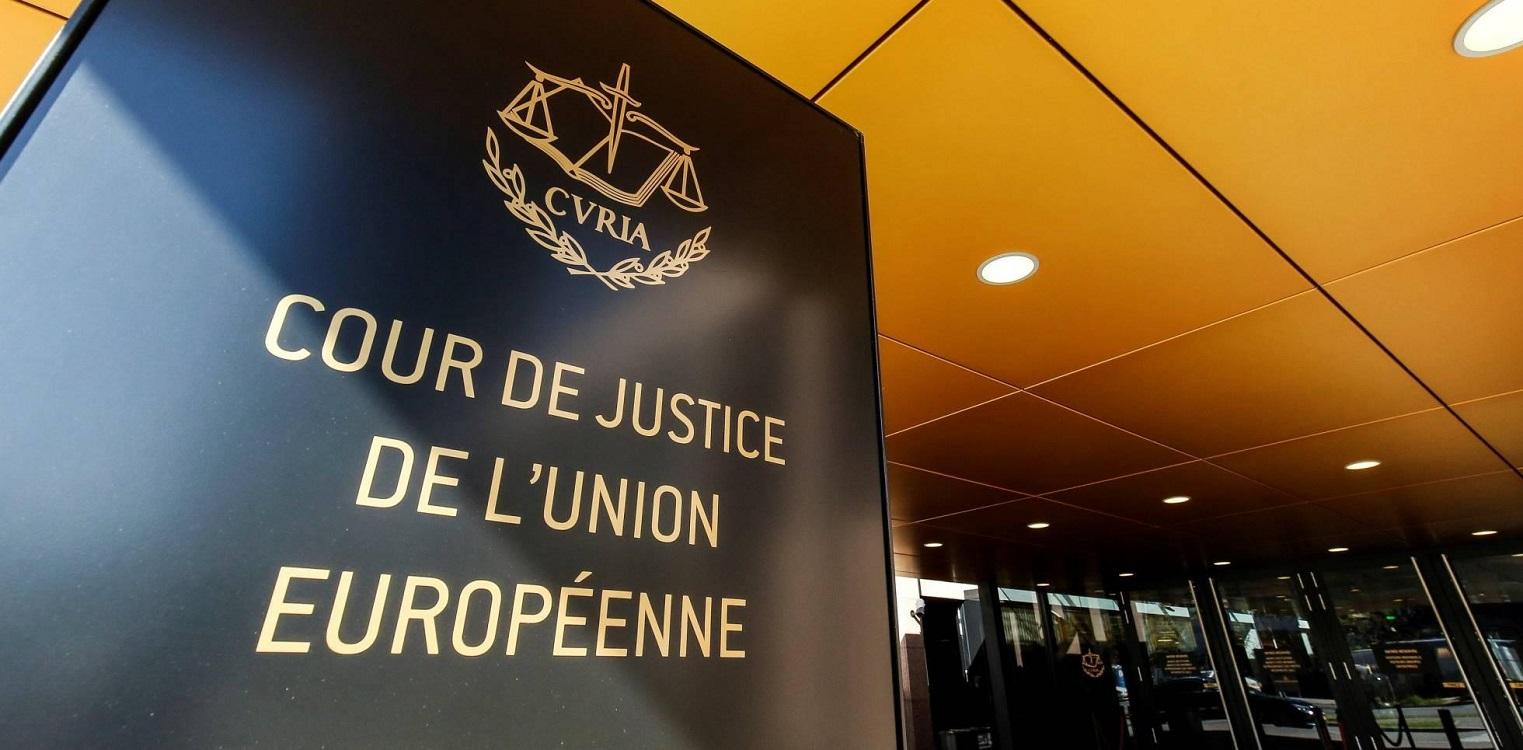 Sede Tribunal de Justicia de la Unión Europea