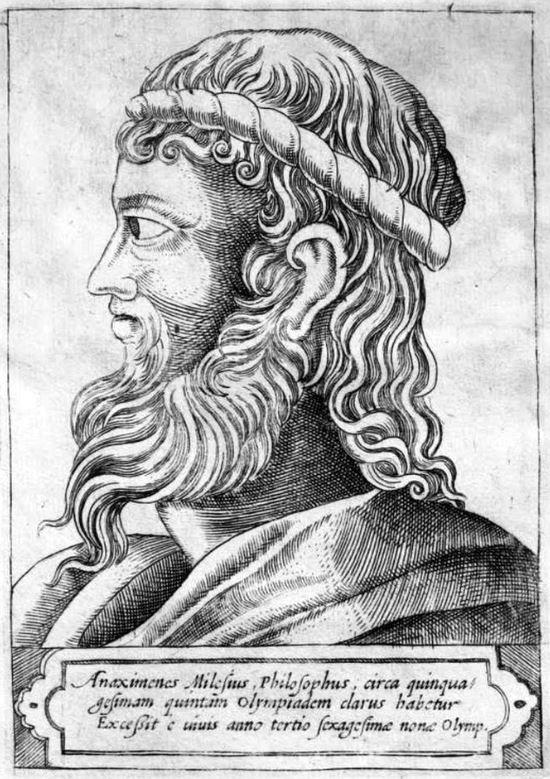 Aunque ya existían relojes en Egipto y Mesopotamia autores como Plinio atribuyen a Anaxímenes de Mileto la paternidad del “skiothériós”, es decir, el reloj de sol Aunque ya existían relojes en Egipto y Mesopotamia autores como Plinio atribuyen a Anaxímenes de Mileto la paternidad del “skiothériós”, es decir, el reloj de sol