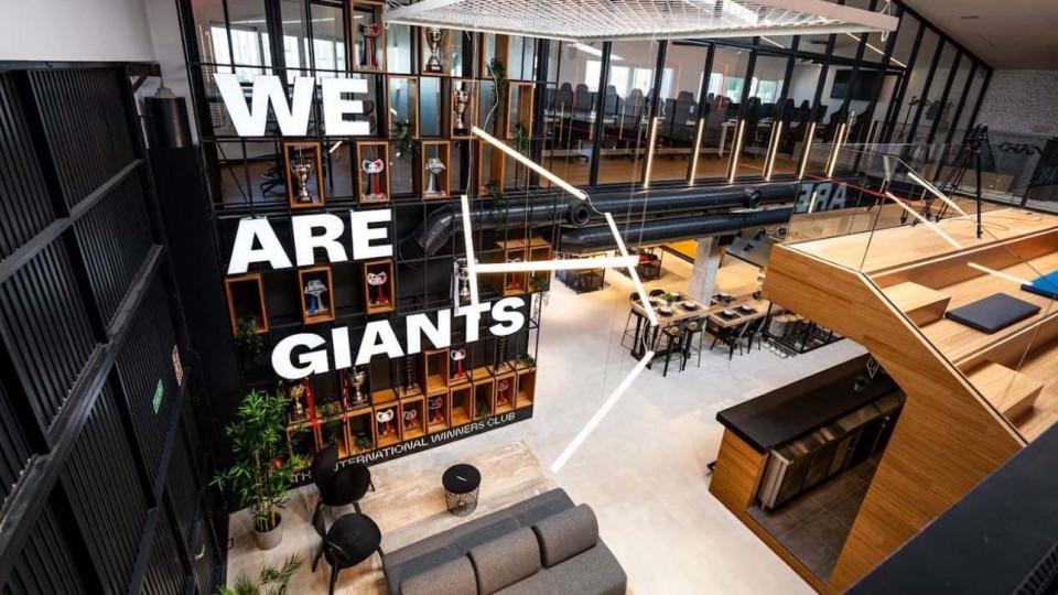 Giants Gaming I Home of Giants