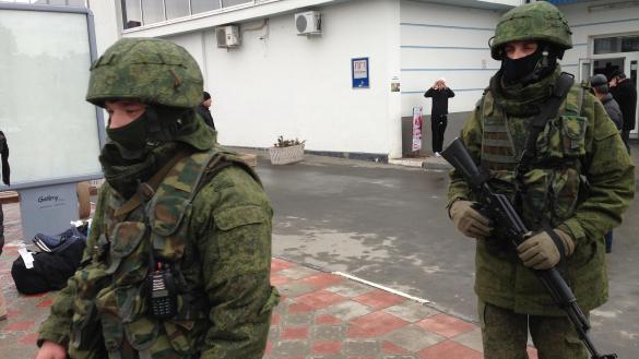 VOA Crimea Simferopol airport