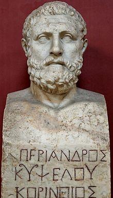 Desde la antigüedad existe la tiranía, un buen ejemplo es Periandro de Corinto quien orquestó una espiral de asesinatos a su muerte para ocultar así su cadáver