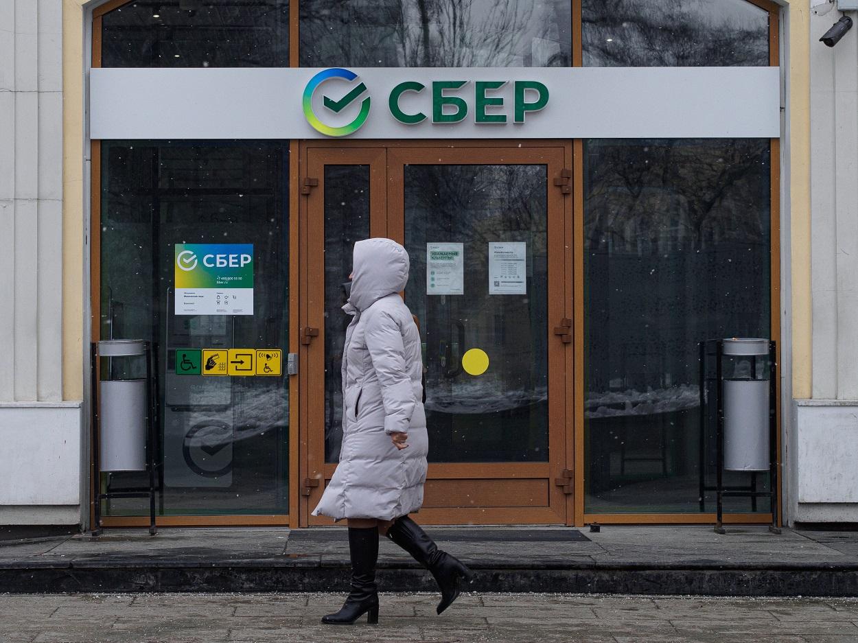 Una oficina de Sberbank, el mayor banco ruso. Europa Press