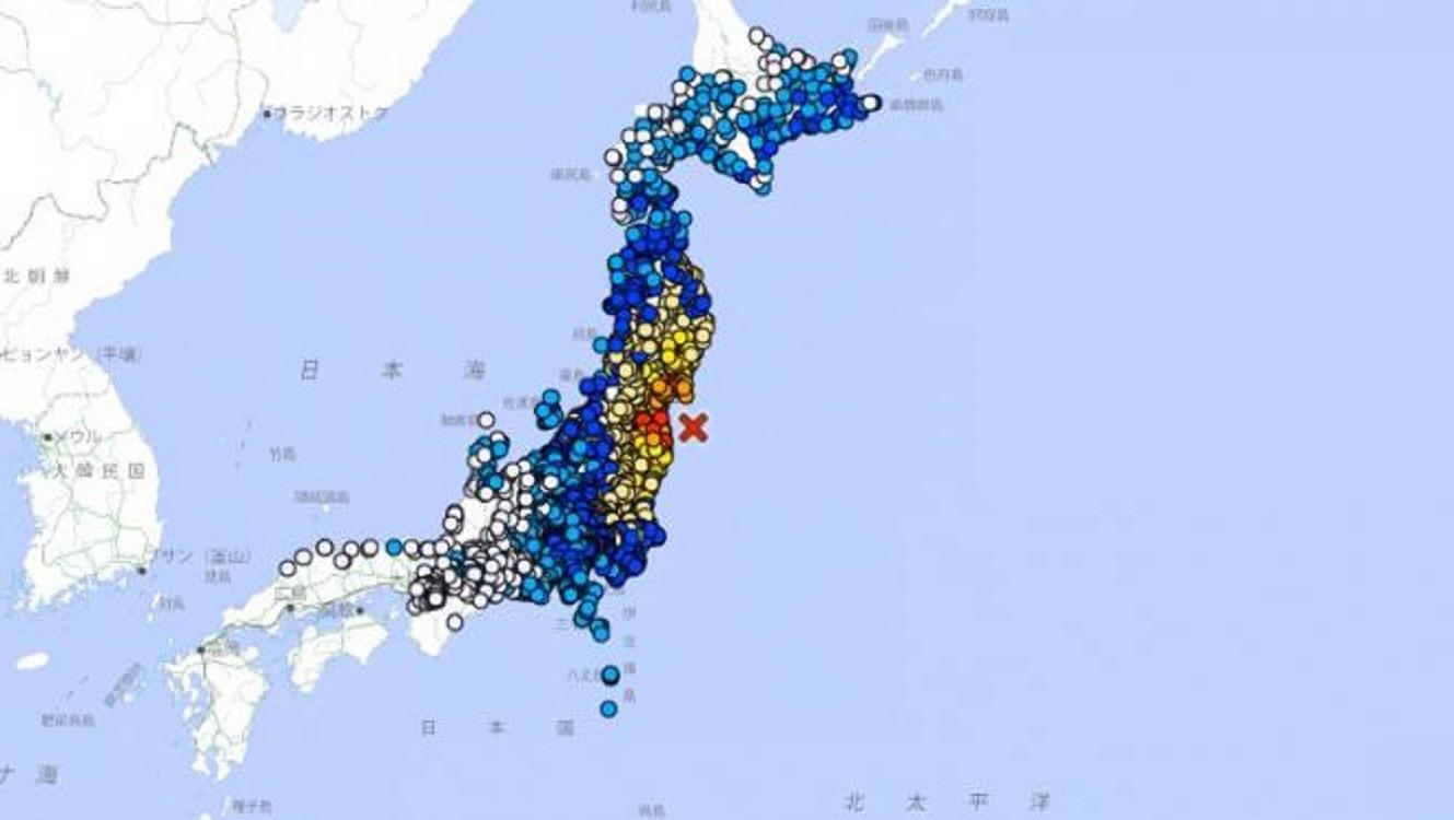 Terremoto en Japón. Agencia Meteorológica de Japón
