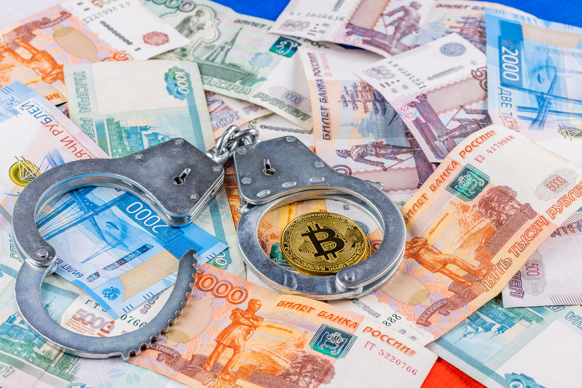 Así se utilizan los criptoactivos para el crimen