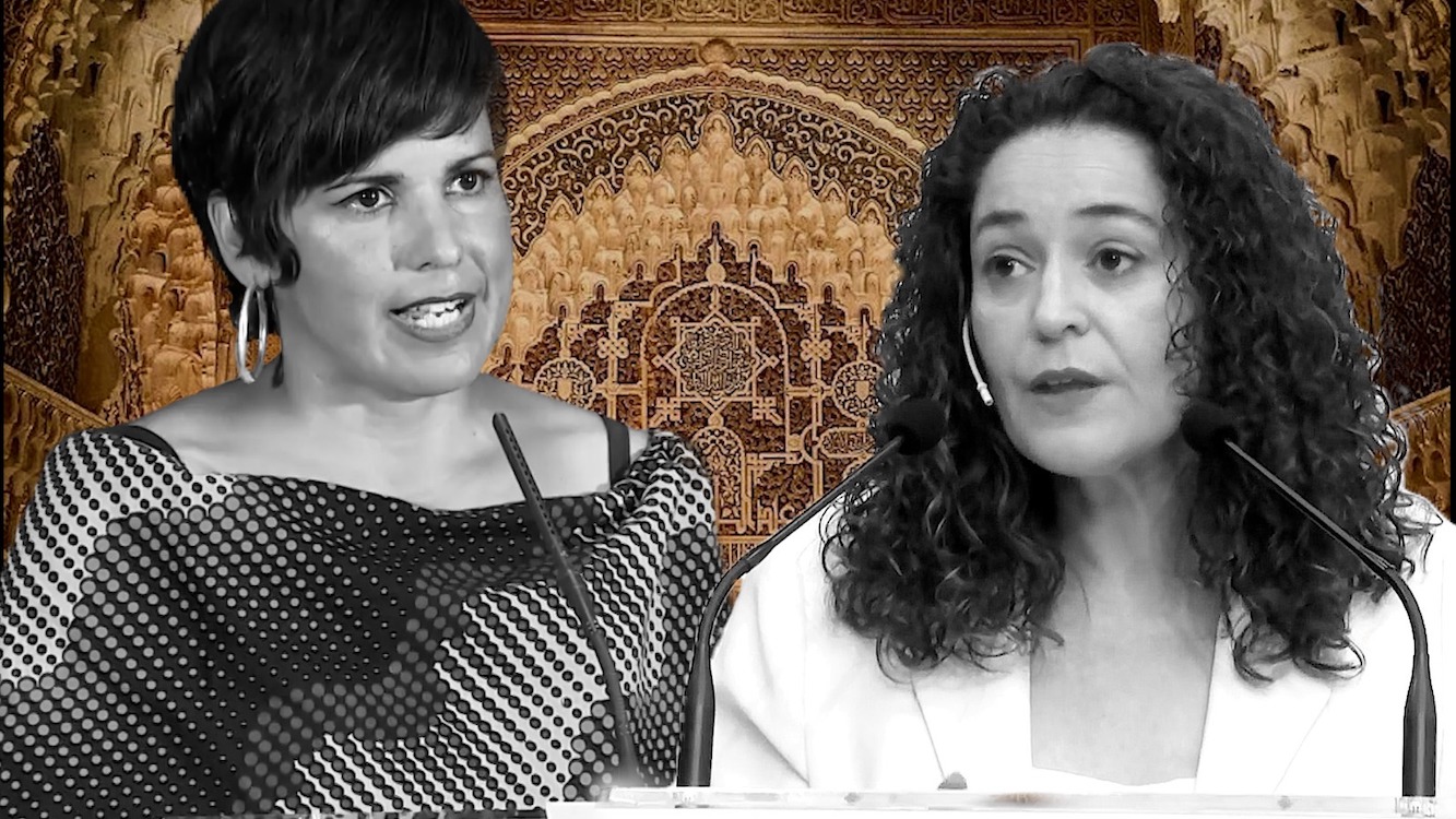 Teresa Rodríguez e Inma Nieto. EP