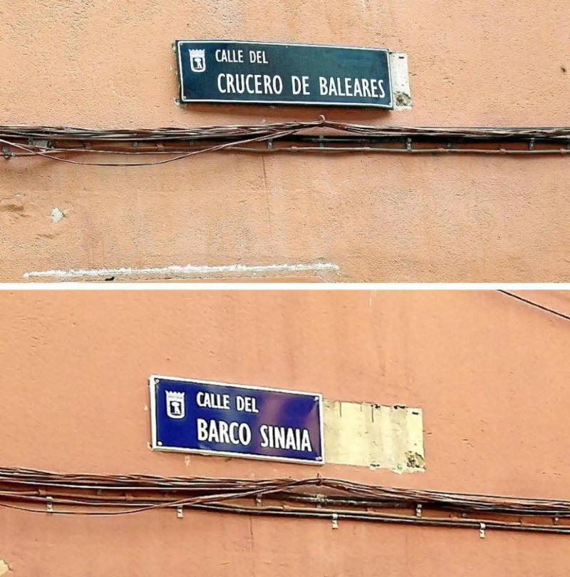 Montaje de la actual calle del Crucero Baleares, que sustituyó a la Calle del Barco Sinaia. Montaje de la actual calle del Crucero Baleares, que sustituyó a la Calle del Barco Sinaia.