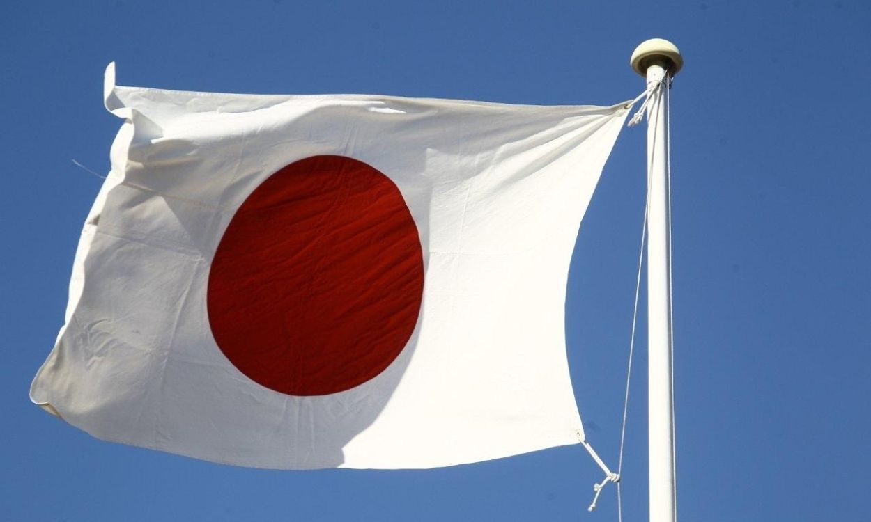 Bandera de Japón. EP.