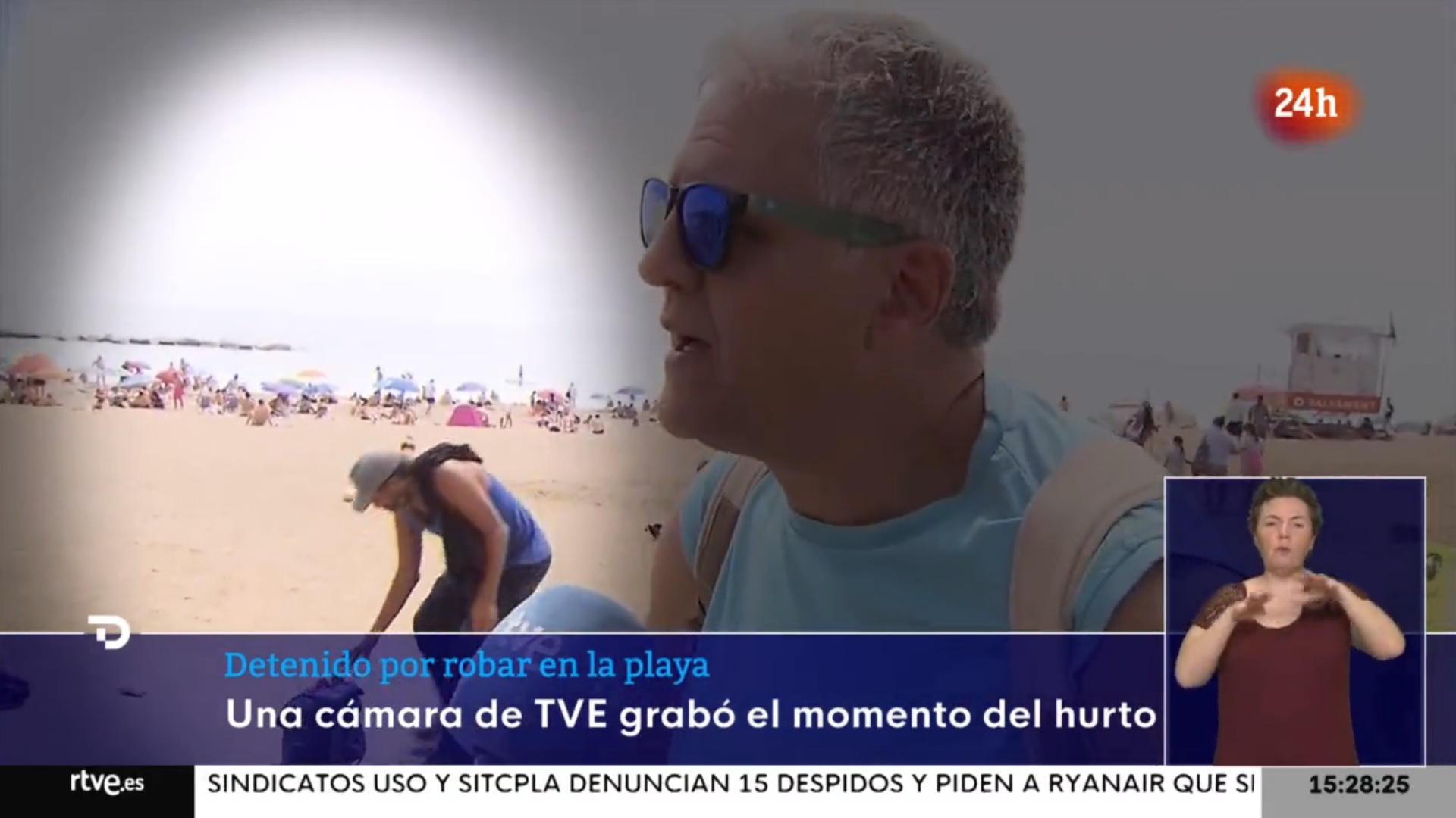 Momento en el que las cámaras de TVE graban el hurto. TVE.