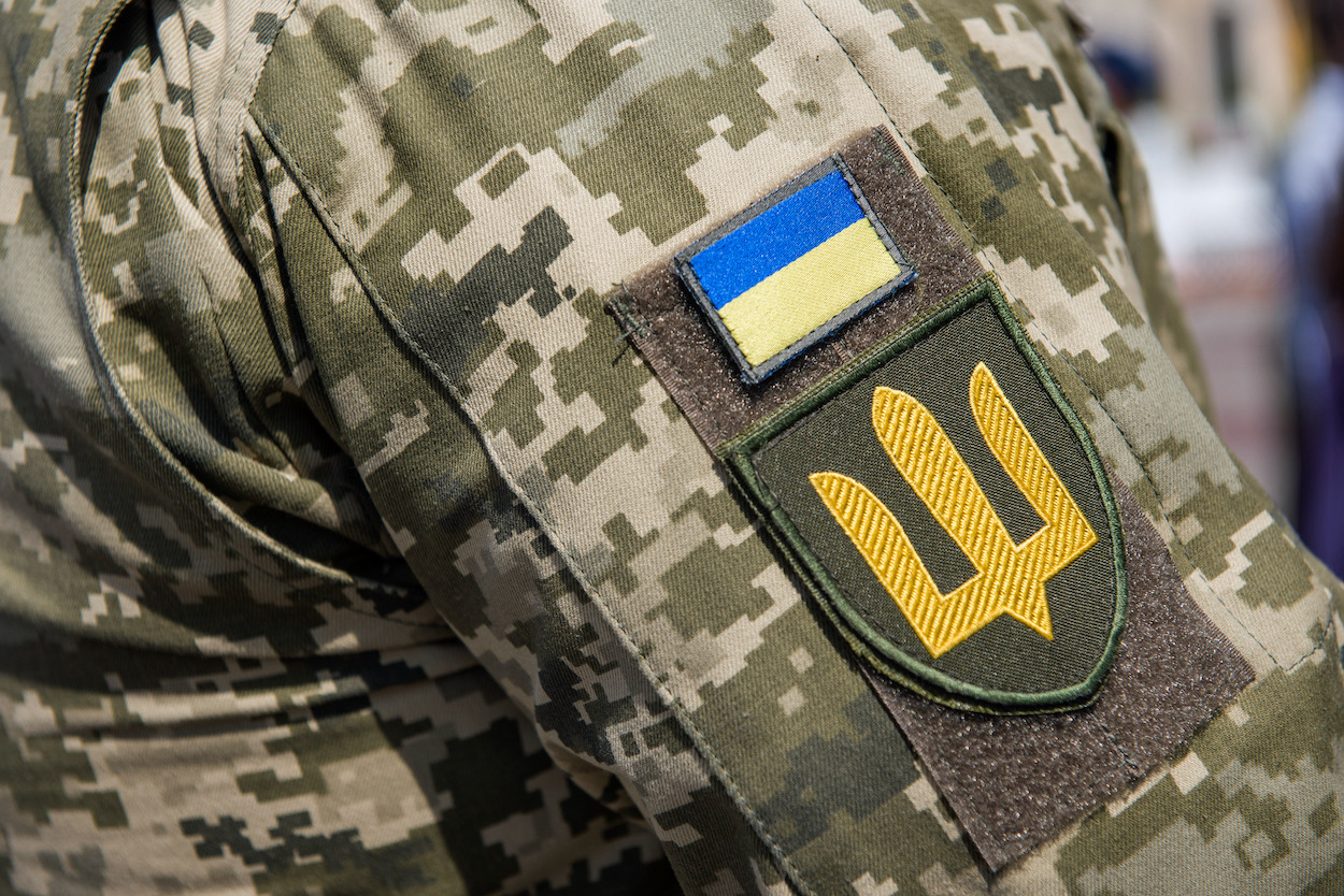 El símbolo del ejército ucraniano- E.P