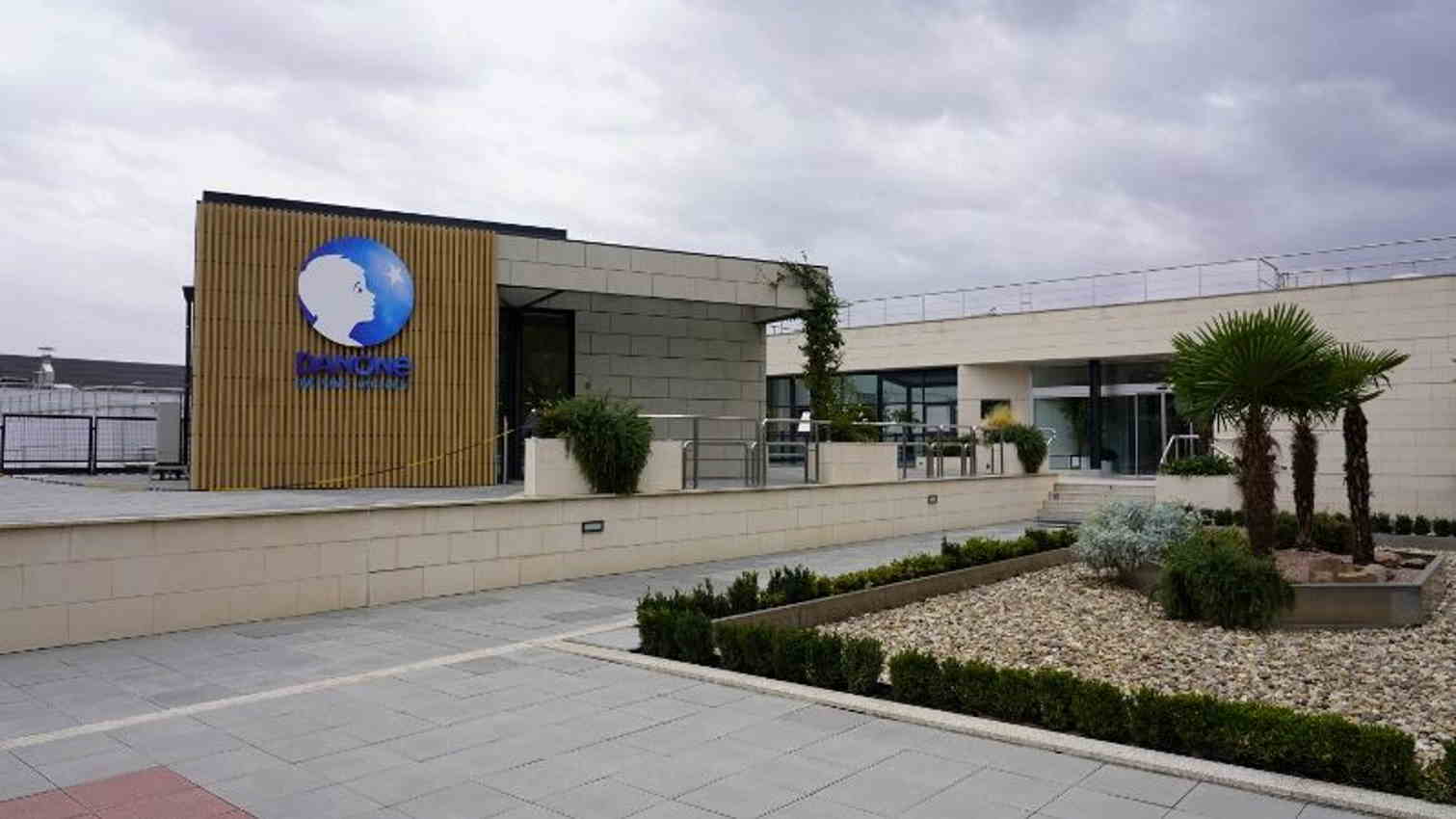 Centro Internacional de Innovación Tecnológica de Danone
