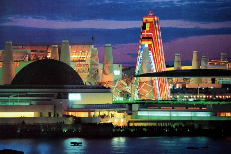 Panorámica de la Exposición Universal de Sevilla de 1992.