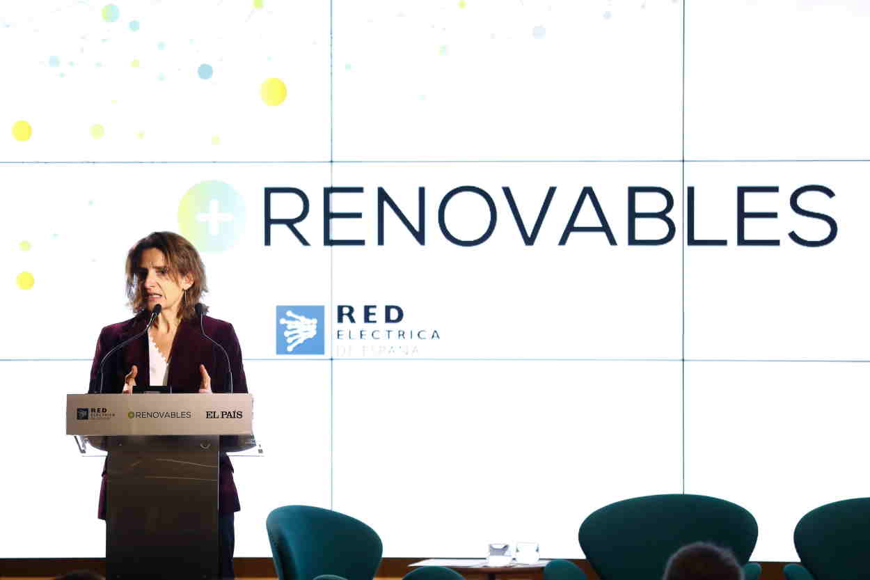 Teresa Ribera, ministra para la Transición Ecológica y el Reto Demográfico, durante una jornada sobre energías renovables. EP