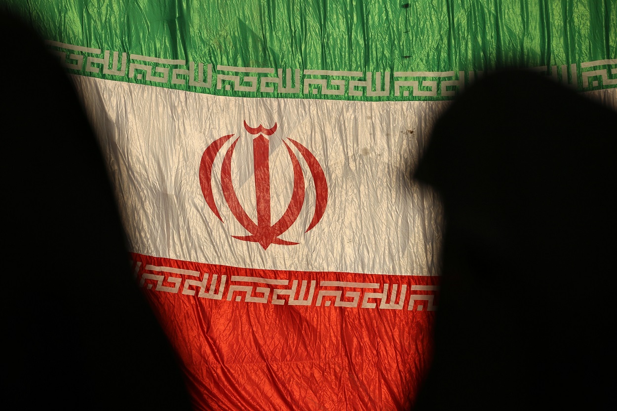 Bandera de Irán. EP.
