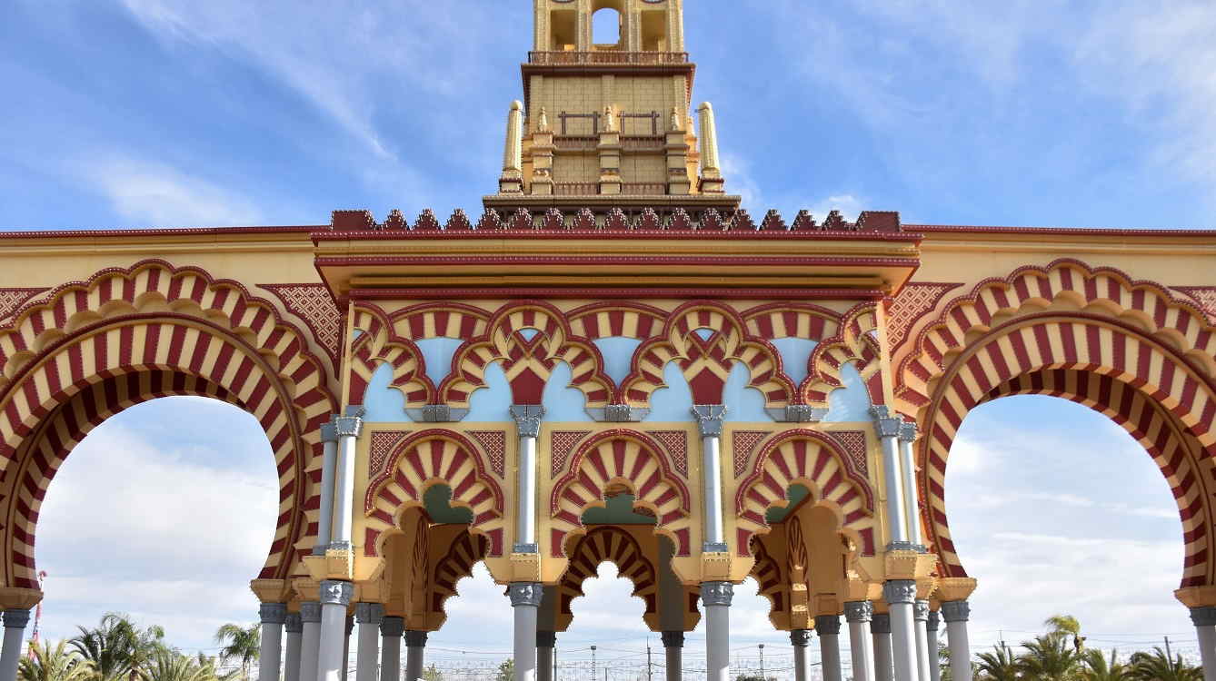 Portada de la Feria de Córdoba el año pasado. EP