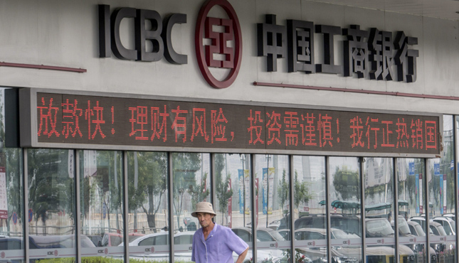 Registran la sede del banco chino más importante por sospechas de blanqueo masivo