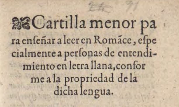 Cartillas como esta de Juan Robles podrían ser consideradas los primeros libros de texto