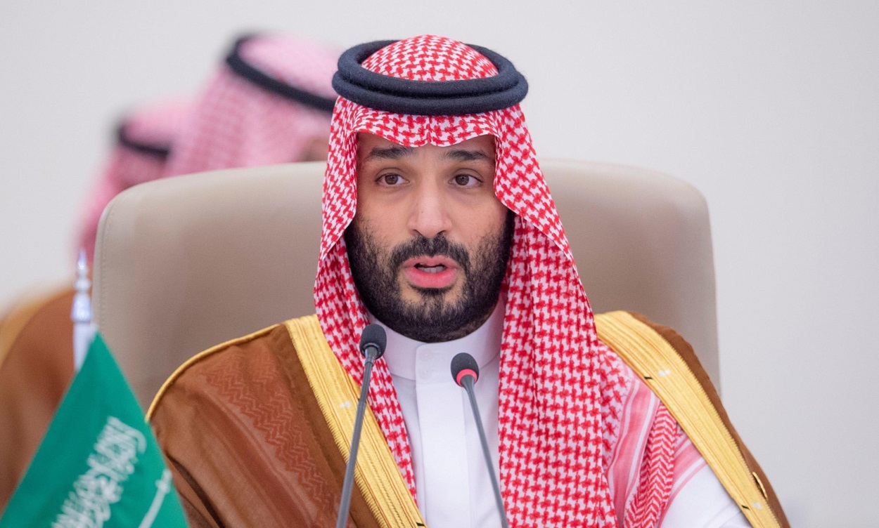 Mohamed Bin Salman. EP