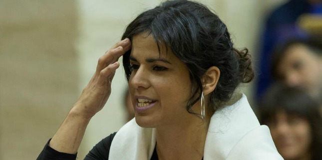 La secretaria general de Podemos Andalucía, Teresa Rodríguez. La secretaria general de Podemos Andalucía, Teresa Rodríguez.