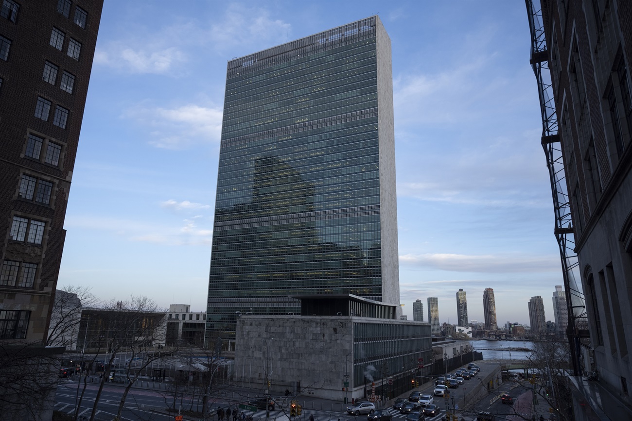 Sede de Naciones Unidas en Nueva York