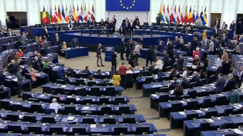 Imagen de recurso del Parlamento Europeo. EP