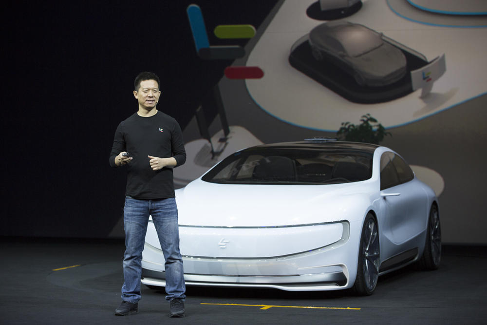 LeECo LeSee, el eléctrico chino del futuro