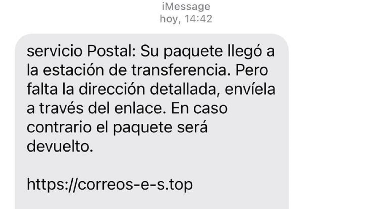 SMS phising