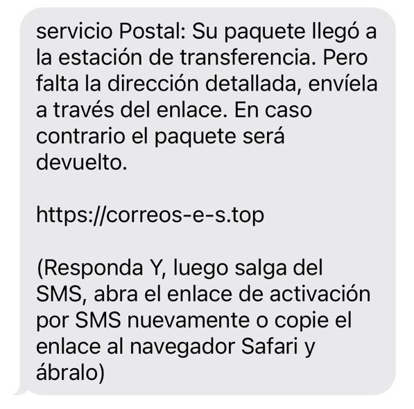 SMS ESTAFA