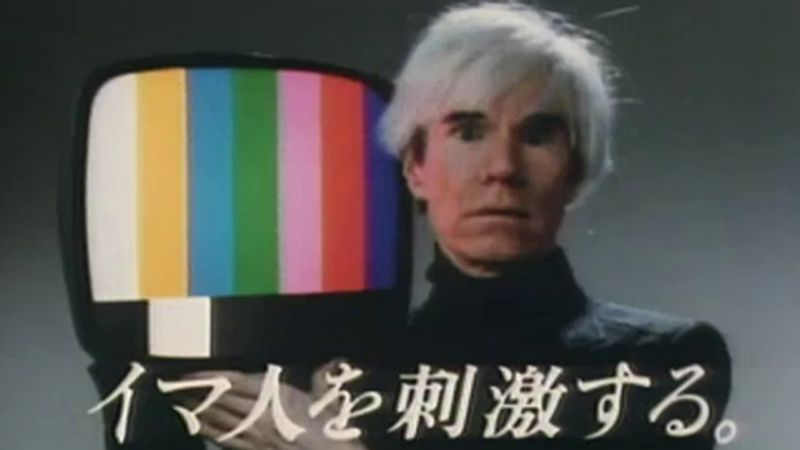 Andy Warhol. RTVE Andy Warhol. RTVE