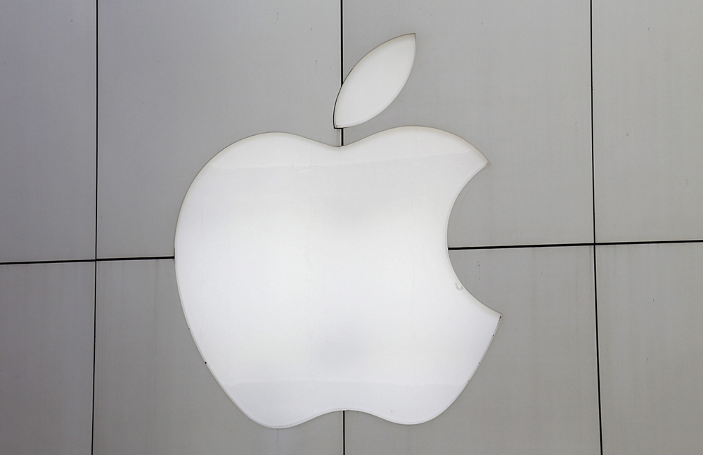 En la sede de Apple no ha debido sentar nada bien la decisión del tribunal chino. 
