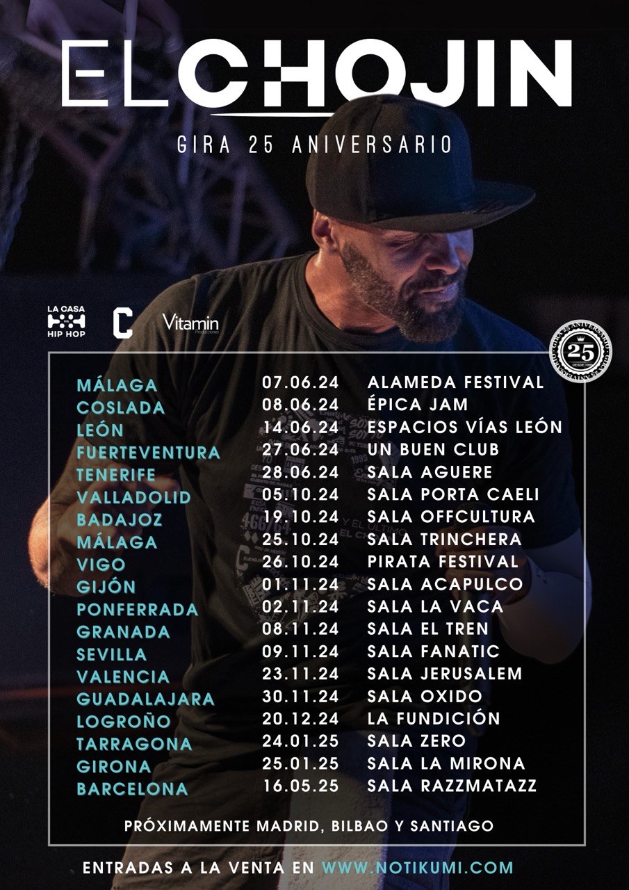 CARTEL GIRA 25 ANIVERSARO